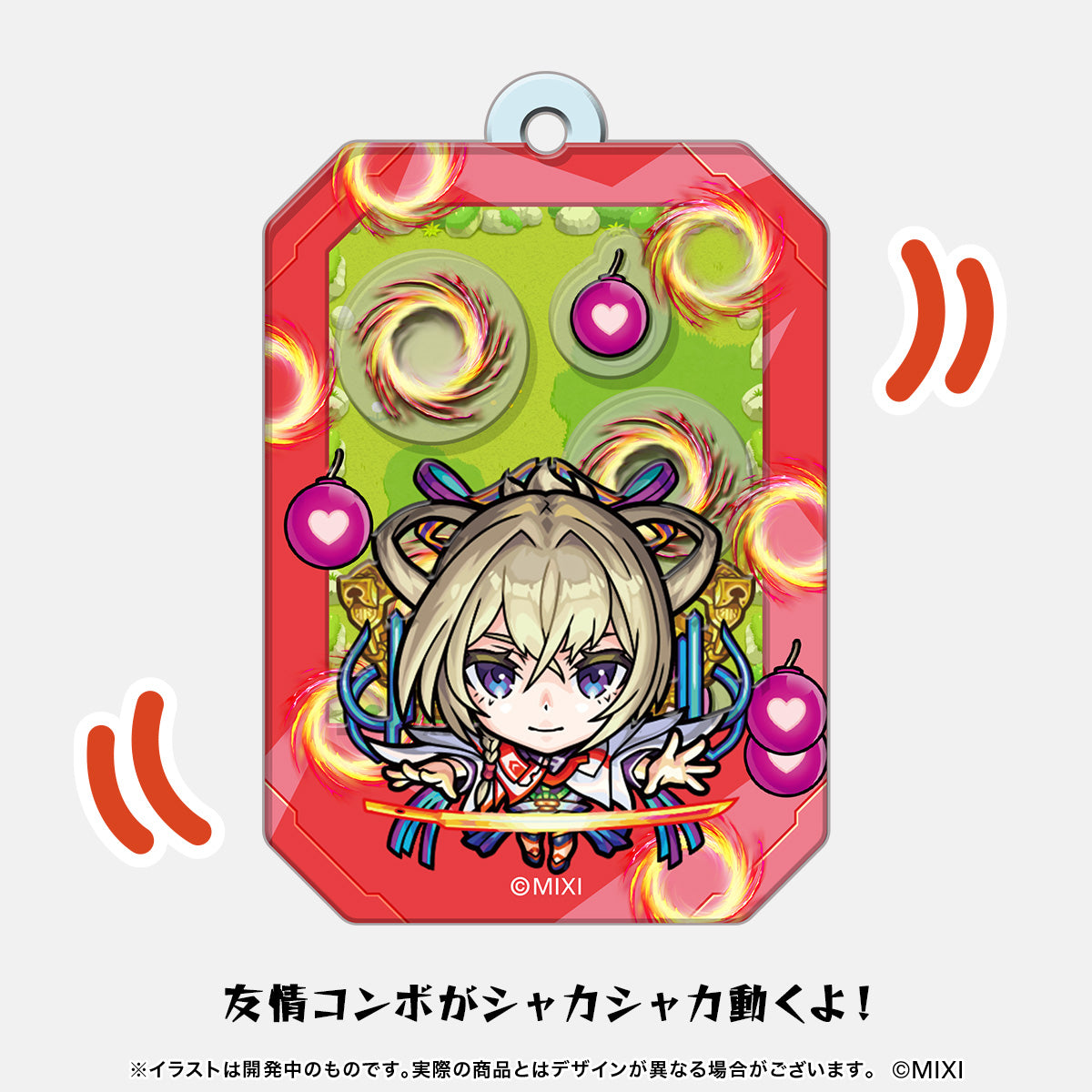 マサムネグッズ｜モンスターストライク（モンスト）グッズの公式