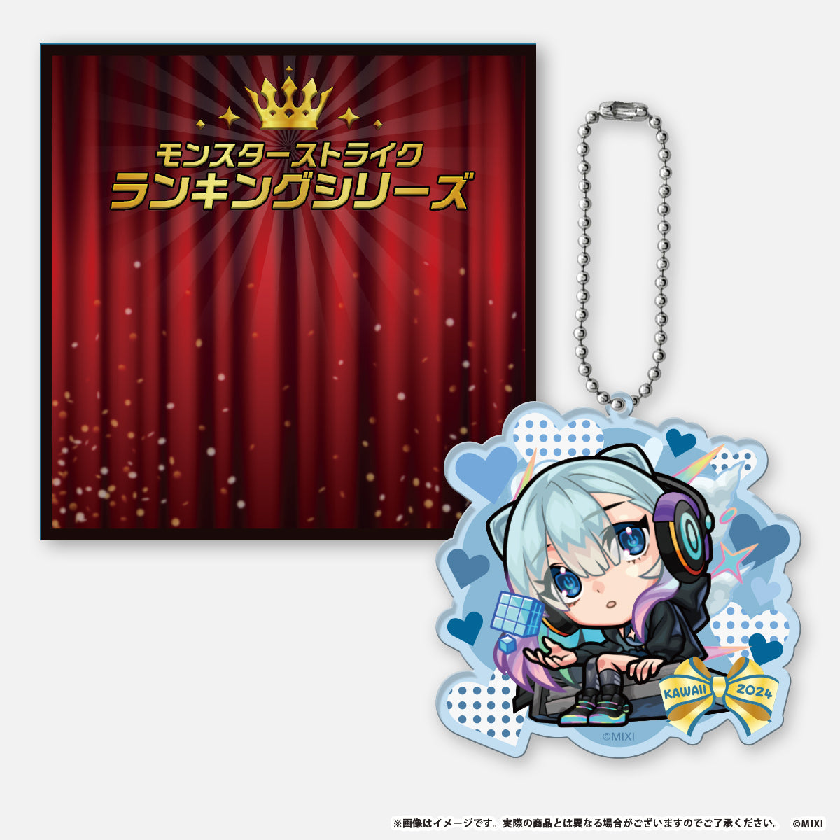 全商品｜モンスターストライク（モンスト）グッズの公式オンライン