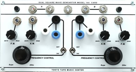 希少Tokyo Tape Music Center MODEL 106 ミキサー Six Channel Mixer