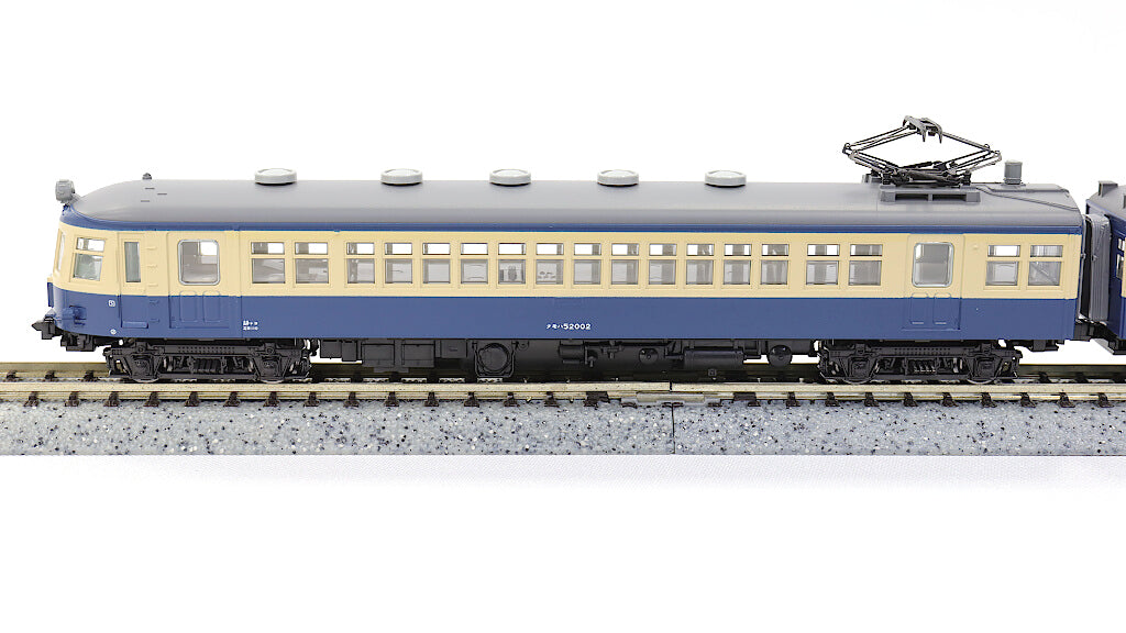 KATO [10-1764] クモハ52（1次車）飯田線 4両セット (Nゲージ 動力車