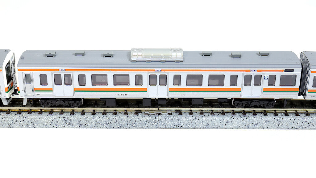 KATO [10-1850] 211系0番台（国鉄仕様）15両セット【特別企画品】 (N