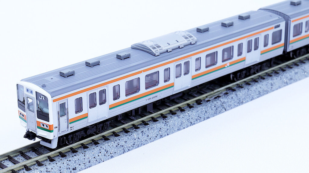 KATO [10-1849] 211系2000番台 5両付属編成セット (Nゲージ 動力車あり