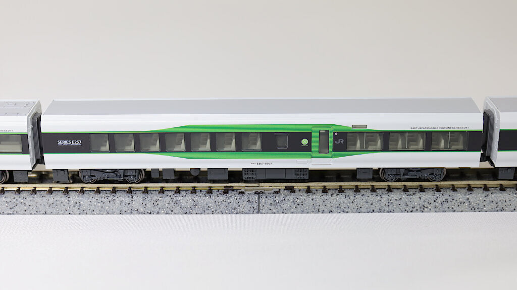KATO [10-1883] E257系5000番台 9両セット (Nゲージ 動力車あり) – 天