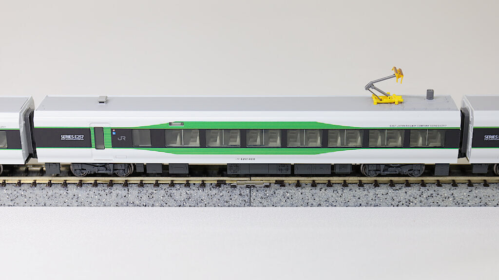 KATO [10-1884] E257系5500番台「草津・四万/あかぎ」5両セット (N