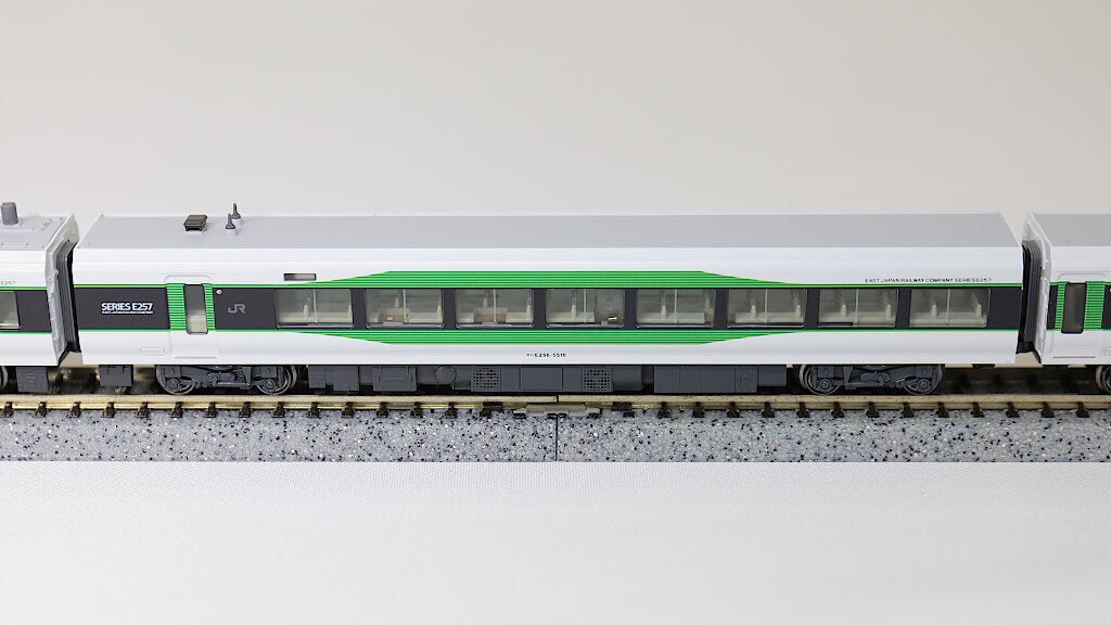 KATO E257系 5両 室内灯取り付け済み E257系5000番台 室内灯付 KATO