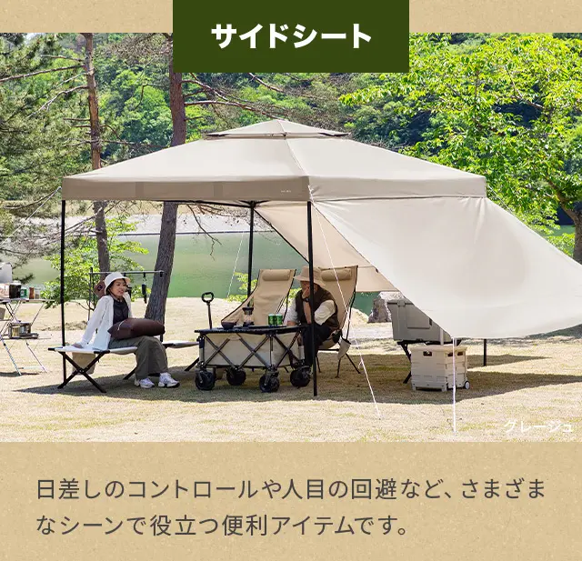 タープテント UVカット 風に強い 防水 新開発のブラックコーティング