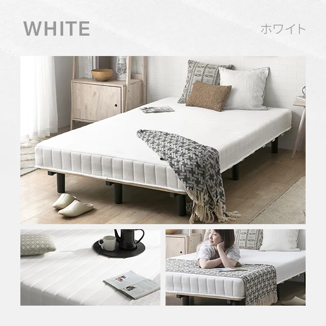 セミダブル] 脚付きマットレス ボンネルコイル やさしい肌触り