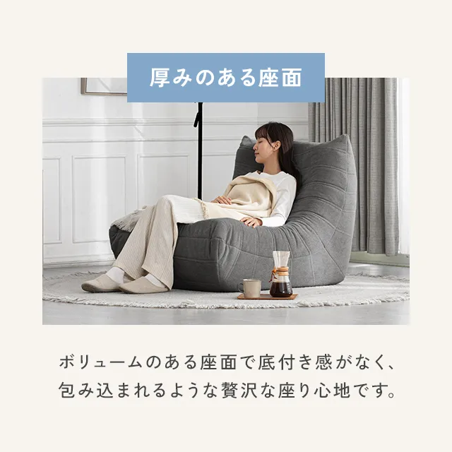 幅86cm] ウレタンソファ｜モダンデコ公式｜インテリア・家具の総合通販