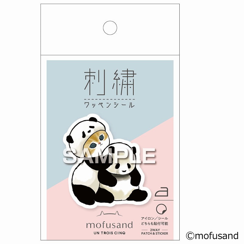 mofusand 刺繍ワッペンシール(パンダにゃん) | mofusandもふもふマーケット