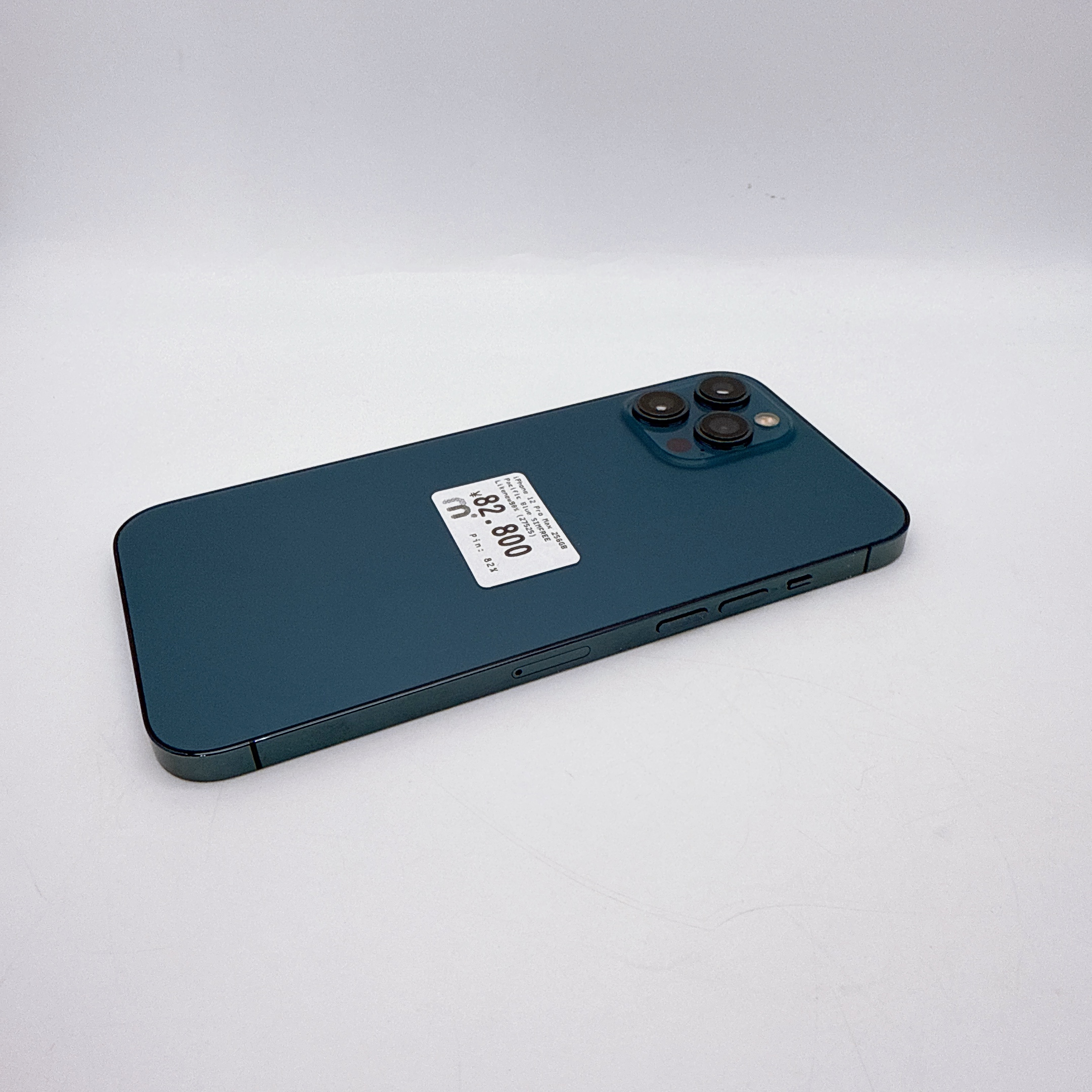 ☆ジャンク iPhone 12 Pro Max 256GB 判定◯ Amazon.com: Apple iPhone