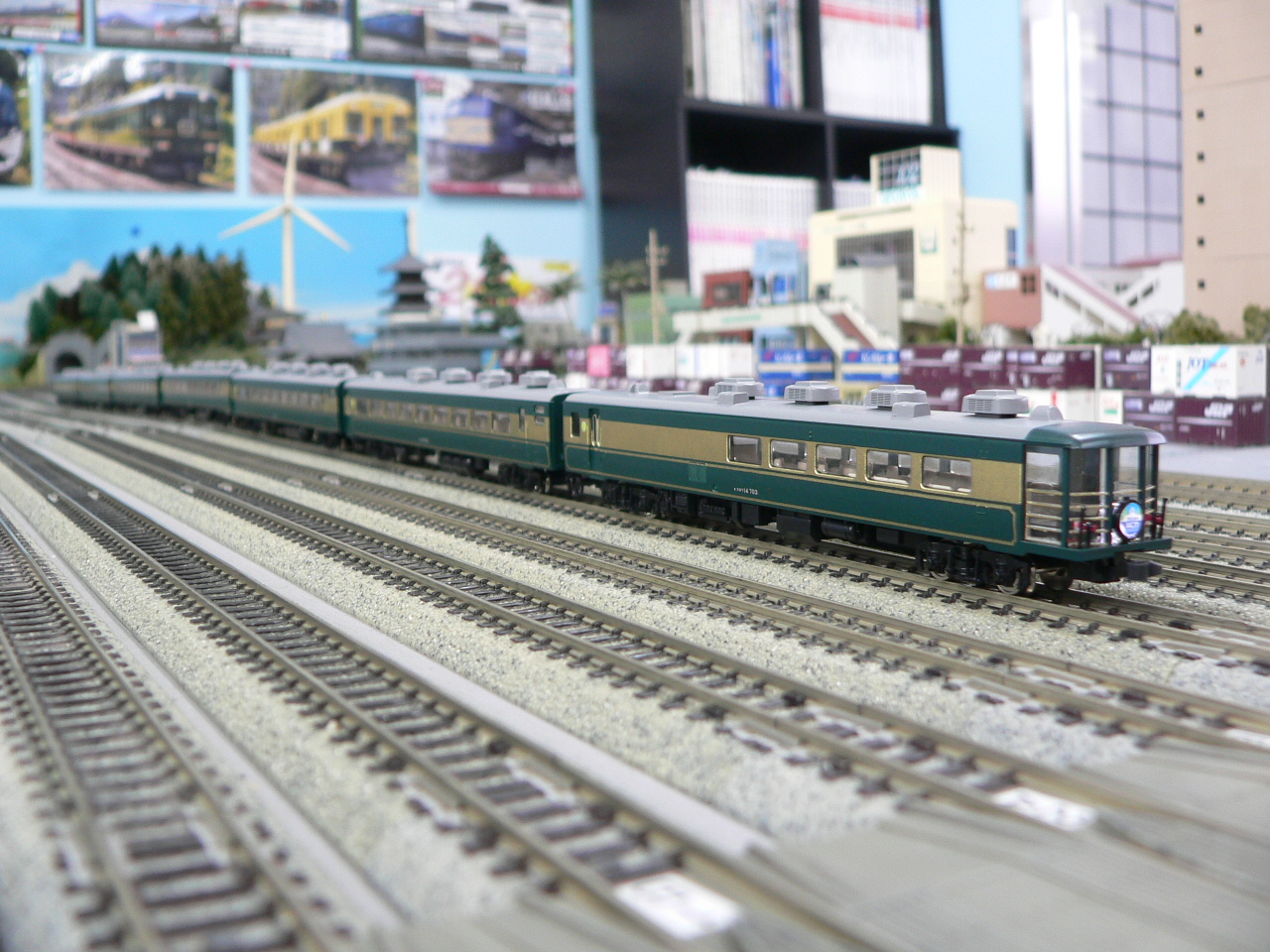 TOMIX 92635 サロンカーなにわ7両セット(旧製品) TOMIX 92635 サロン