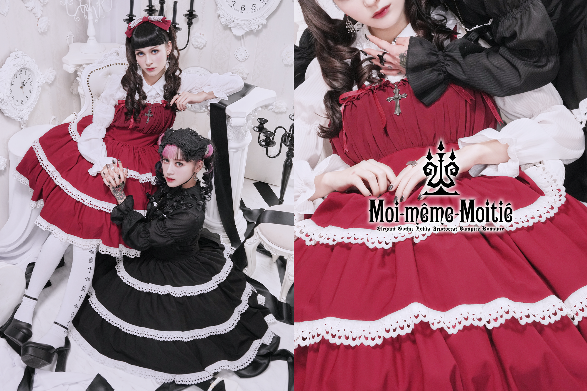 Moi-meme-Moitie