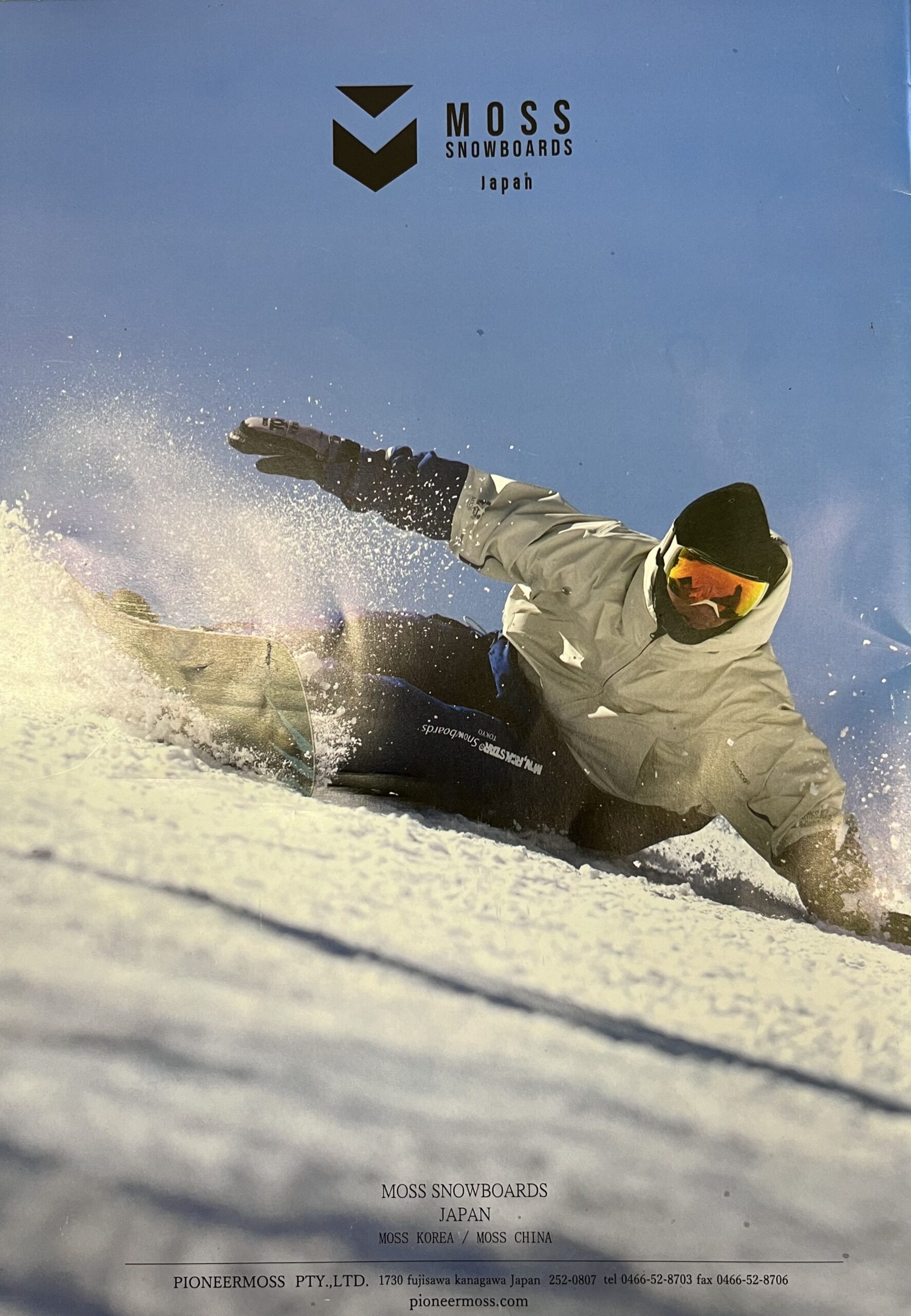 Our Story - モススノーボード オフィシャルサイト