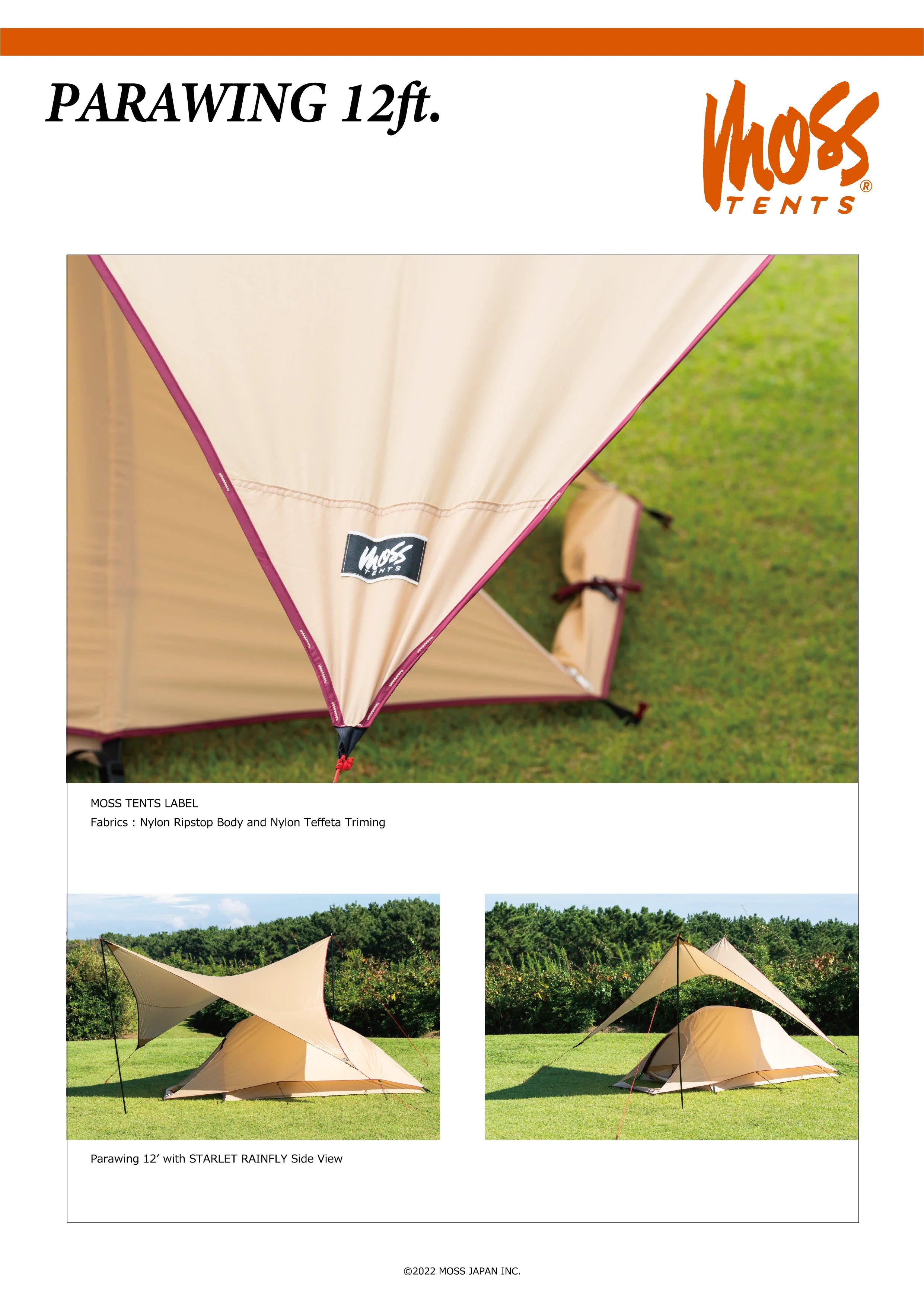 MOSS PARAWING 12ft - タープ | 伝説のタープ | MOSS TENTS – MOSS