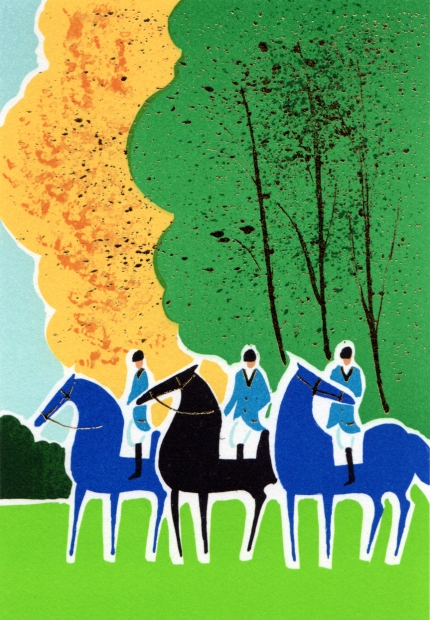 馬の絵をリトグラフの版画で制作したセルジュ・ラシスの馬の絵「乗馬
