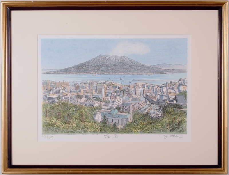 銅版画で織田義郎が制作した鹿児島の絵「桜島」をご購入