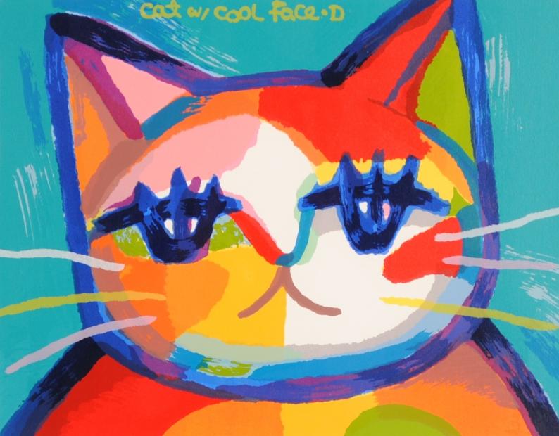 マイケル・ルーのポップアートの猫の絵「おすまし・ターコイズ」を通販