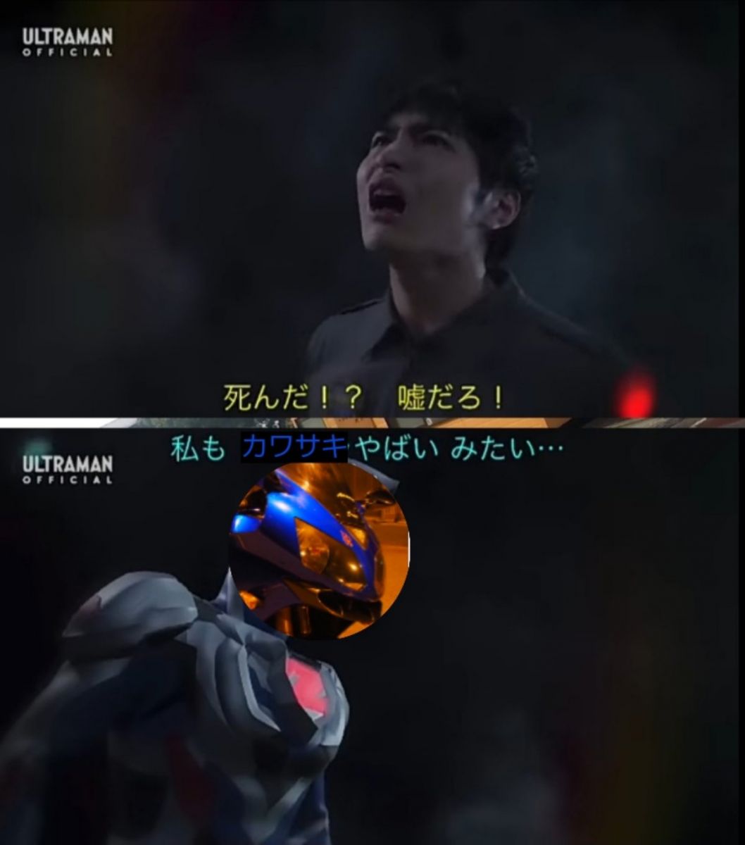 投稿詳細｜MOTOCLE