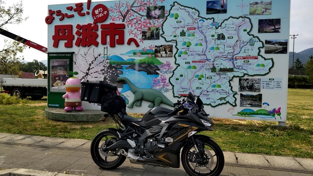 投稿詳細｜MOTOCLE
