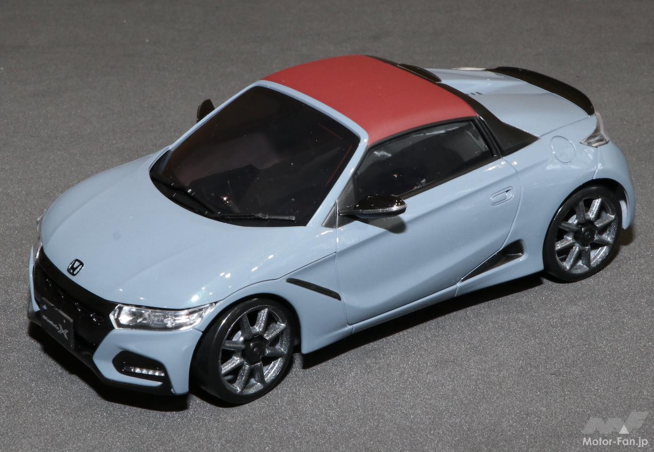 KYOSHO MINI-Z AWD S660 ソニックグレーパール KYOSHO MINI-Z AWD S660