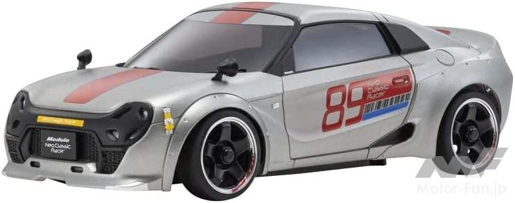 ホンダ「S660 Modulo X Version Z」を新車で手に入れる最後のチャンス