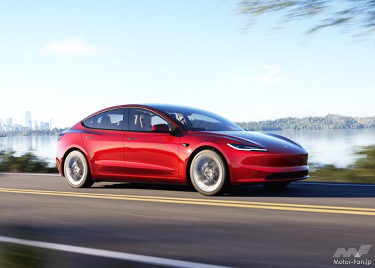 大幅改良を受けたテスラ「モデル3」の注文受付開始！ 一充電航続距離は
