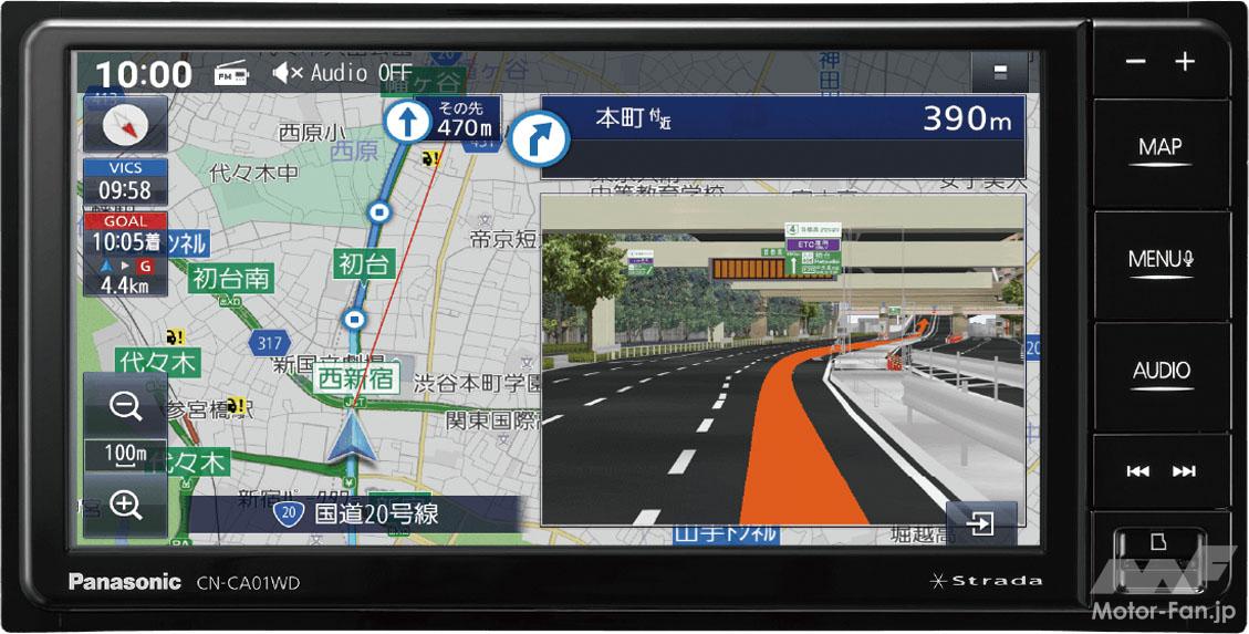 パナソニック ストラーダ メモリーナビ CN-E330D 2021年地図データ
