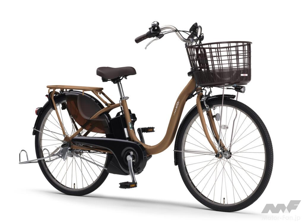 ヤマハの電動アシスト自転車「パス ウィズ／パス ウィズ デラックス