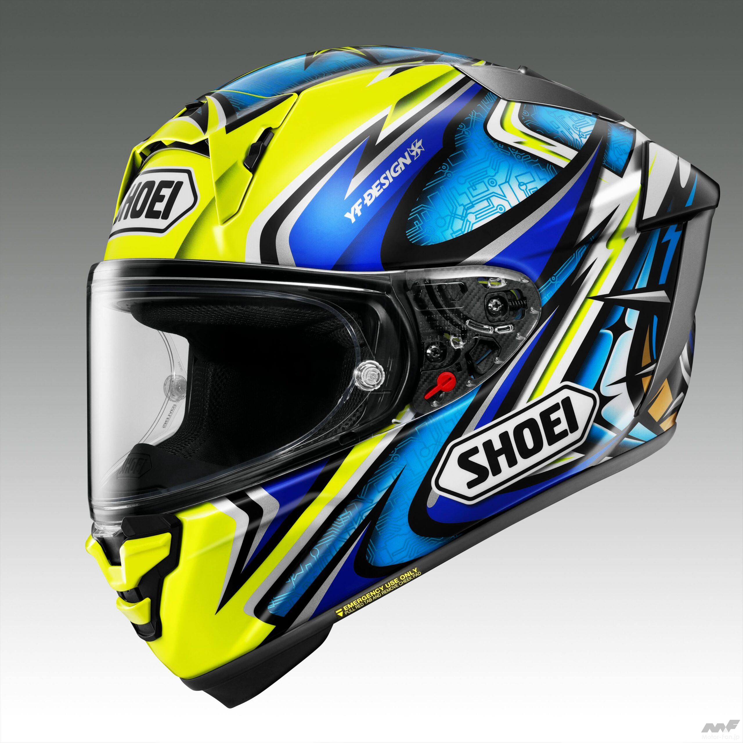 SHOEIのフラッグシップフルフェイスに加藤大治郎カラー！｜「X-Fifteen
