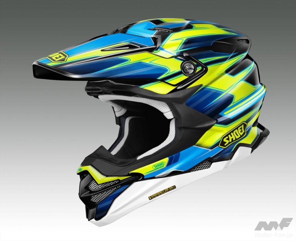 飛び去る煌めきが乱反射！ SHOEI 「VFX-WR」に新柄「SPARKLE