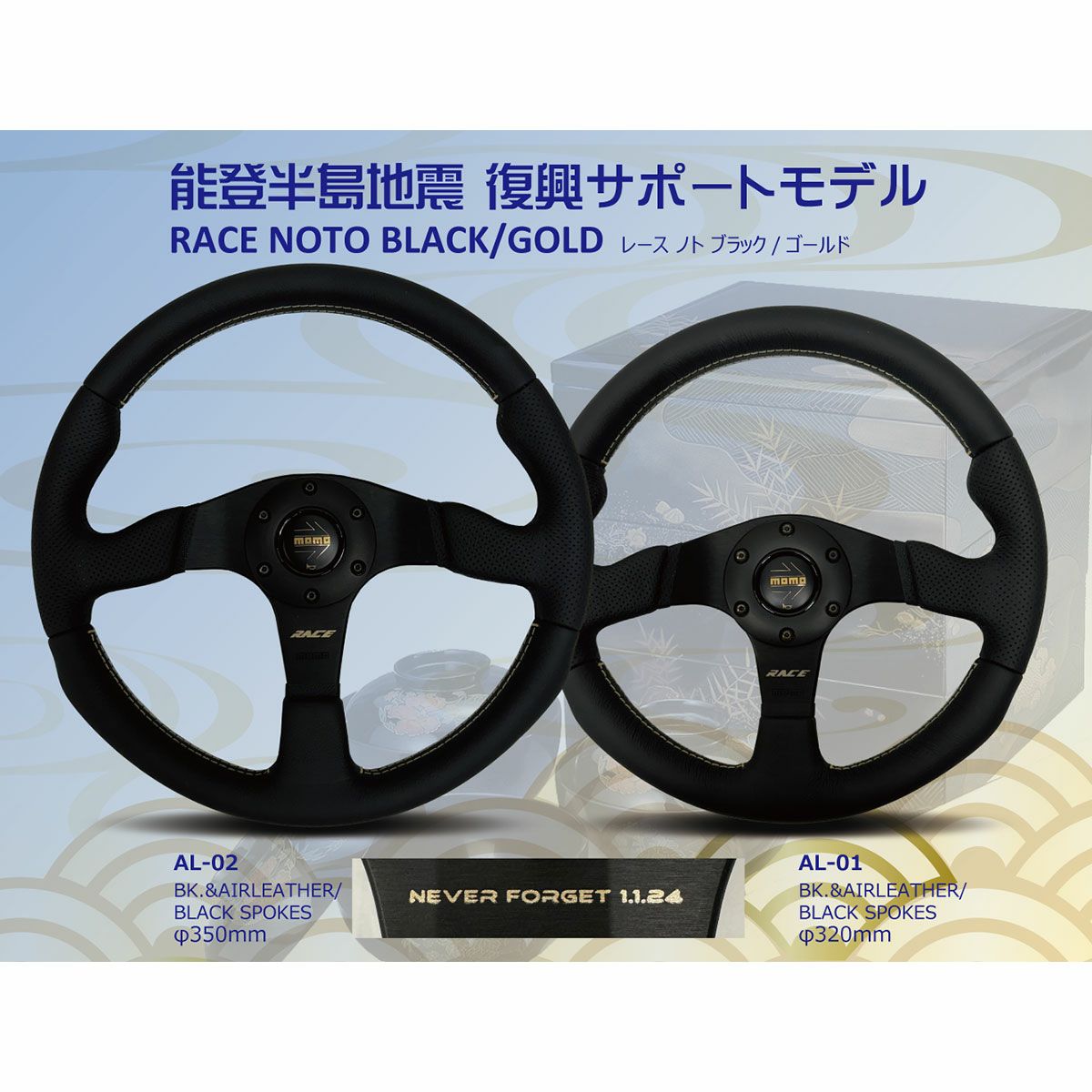 momo クレイレガッツォーニ F1ドライバー 超希少 モモ クレイ