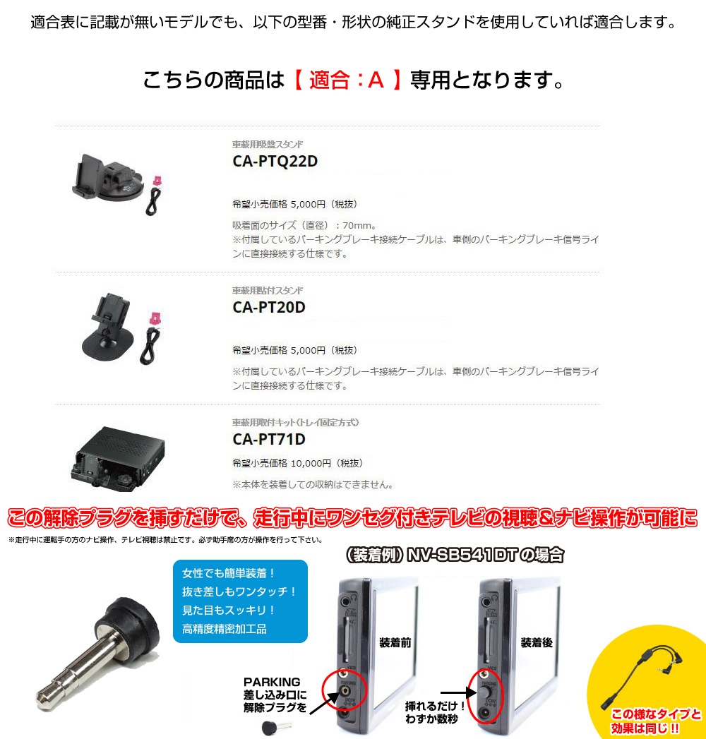 ドリンクホルダーフレキシブルアームタイプ | MOVAICS -モバイクス-