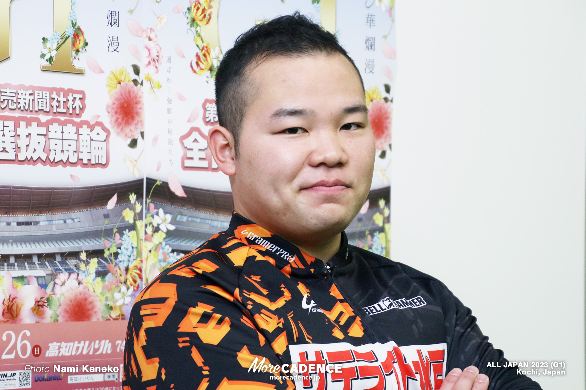 写真 : 23枚目/81枚）吉田有希, 全日本選抜競輪（G1）, 高知競輪場
