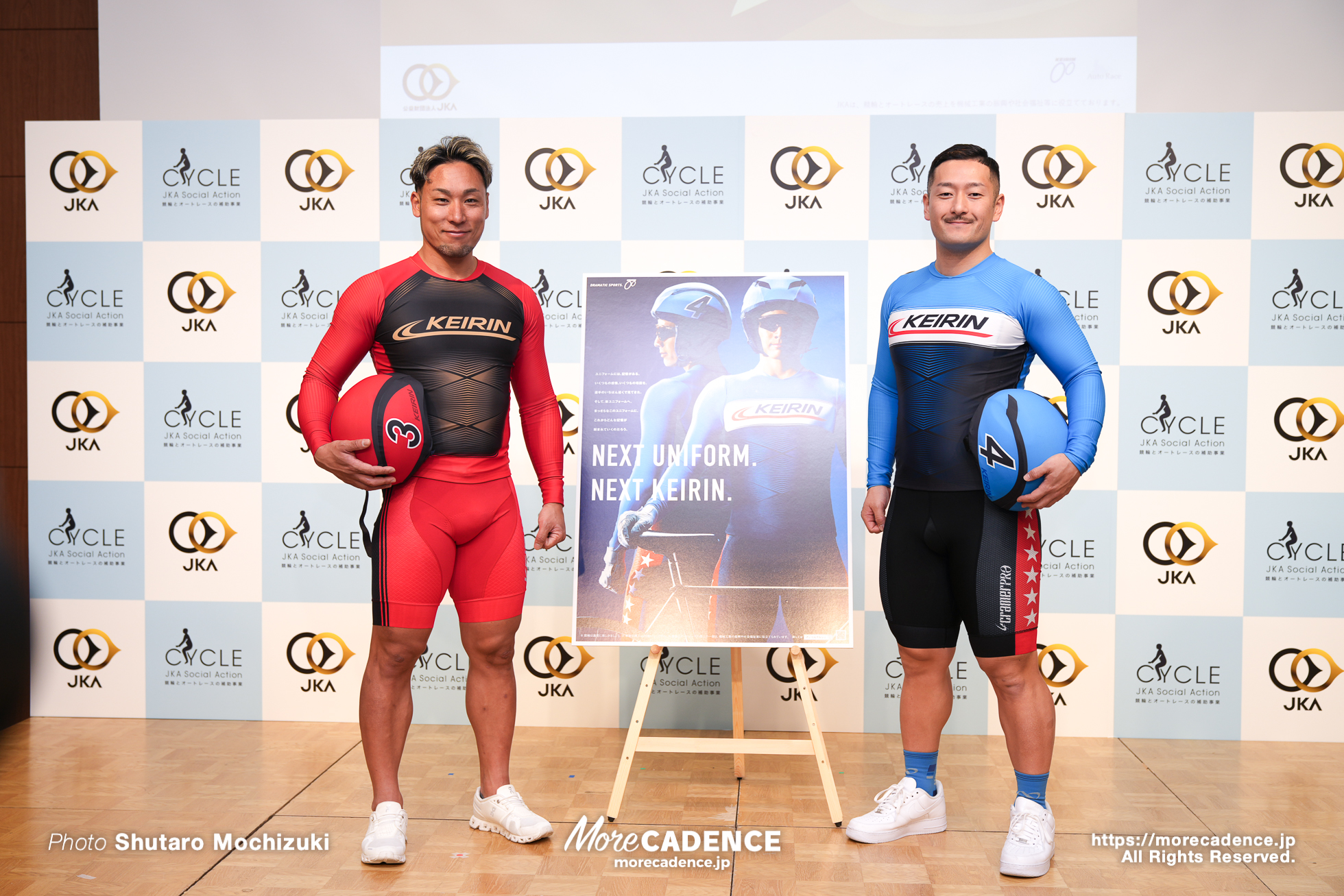 競輪】郡司浩平「よりスピード感あるレースができる」 男子新