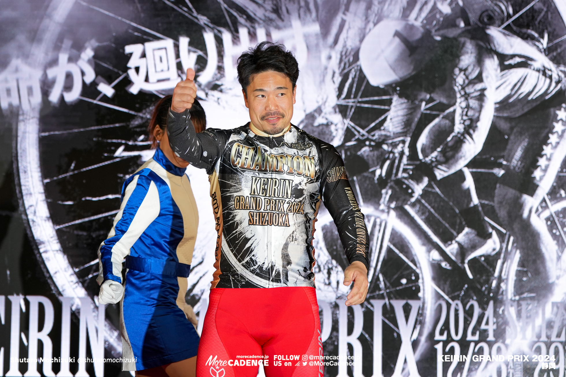 KEIRINグランプリ2024】 古性優作が2度目の優勝 驚異的な走りを見せた