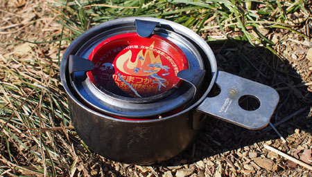 トランギア ハーフパイントマグが再発売！: 自転車とアウトドアライフ