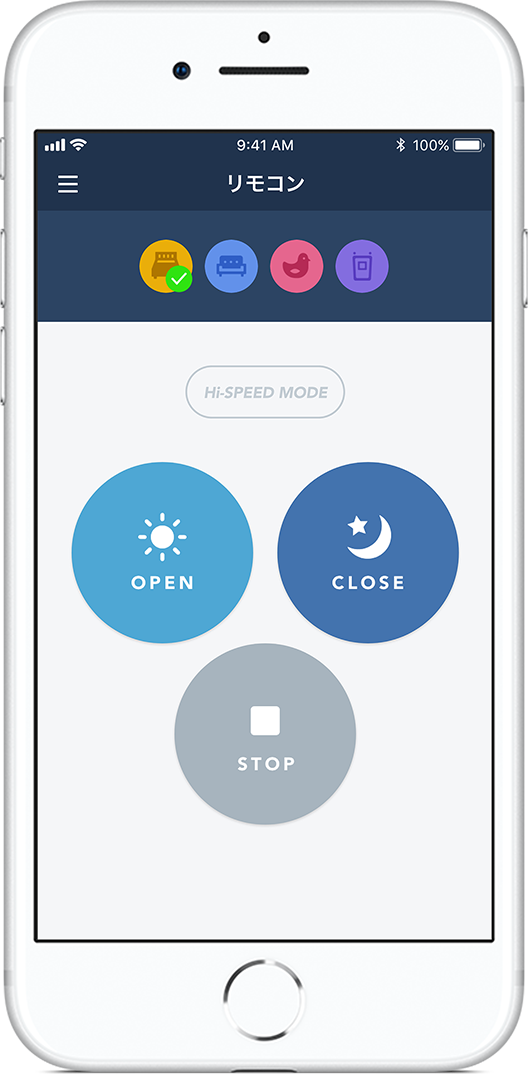 めざましカーテン mornin' plus (モーニンプラス）