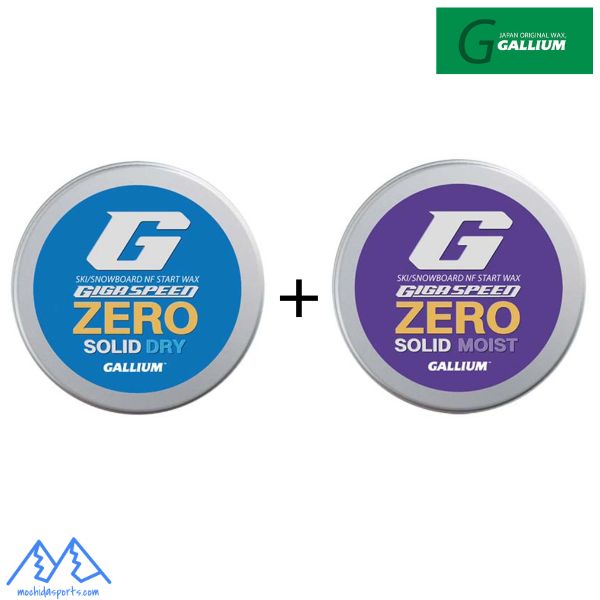 ガリウム スタートワックス スキーワックス GALLIUM GIGA SPEED ZERO