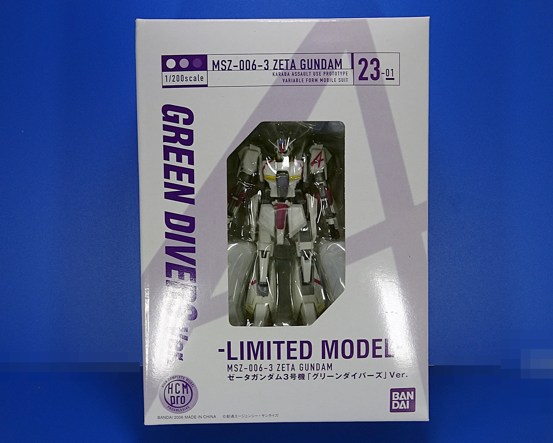 HCM Pro MSZ-006-3 ZETA GUNDAM | ガンダム中心で気ままに書きたいブログZ