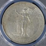 2454-150x150.jpg