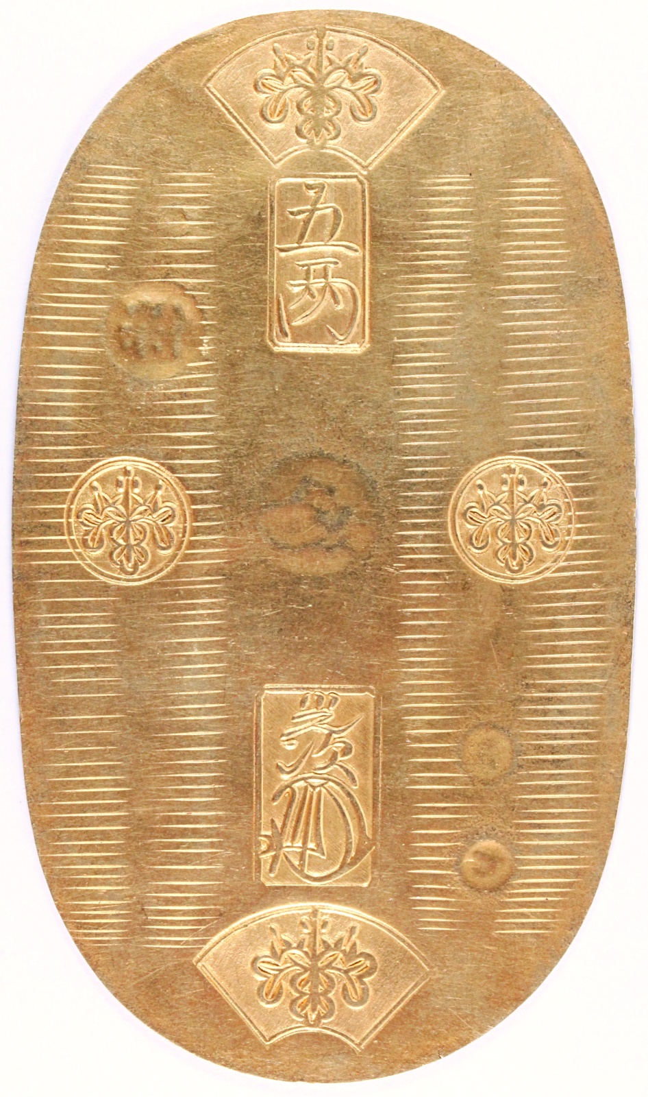 天保五両判金 裏刻印 守七 極美品 小反り有 日本貨幣商協同組合 鑑定書