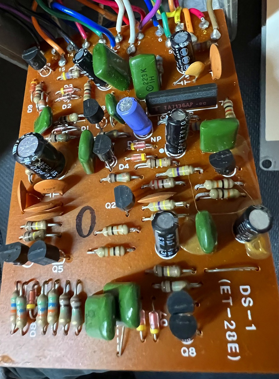 BOSS DS-1 Distortion 1980 (Silver Screw/JAPAN) | 札幌の楽器屋さん
