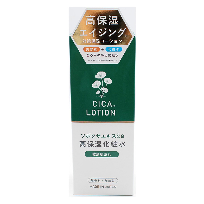 CICA(シカ) ローション 化粧水 100ml ｜ ミスターマックスオンラインストア