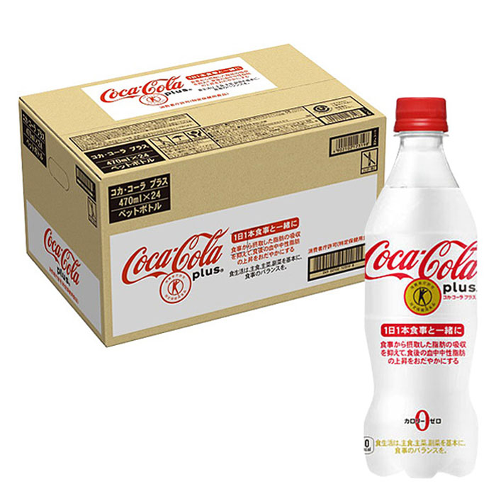 コカ・コーラプラス 1箱（470ml×24本） ｜ ミスターマックスオンライン