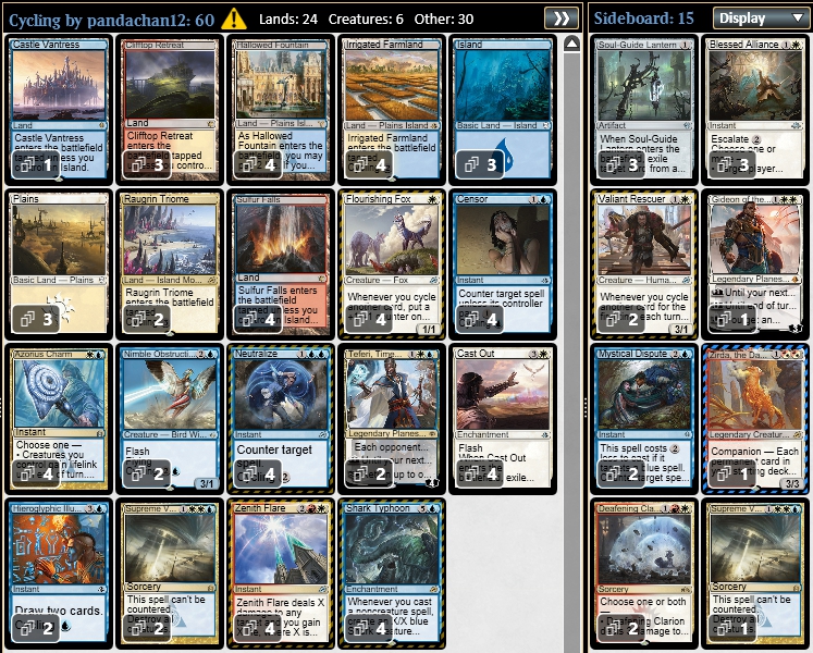 サイクリング、ジャンド、白黒人間 in パイオニア ~ デッキリスト探検