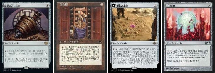 MTG 巣穴の魂商人コンボデッキ MTG 巣穴の魂商人コンボデッキ MTG 巣穴