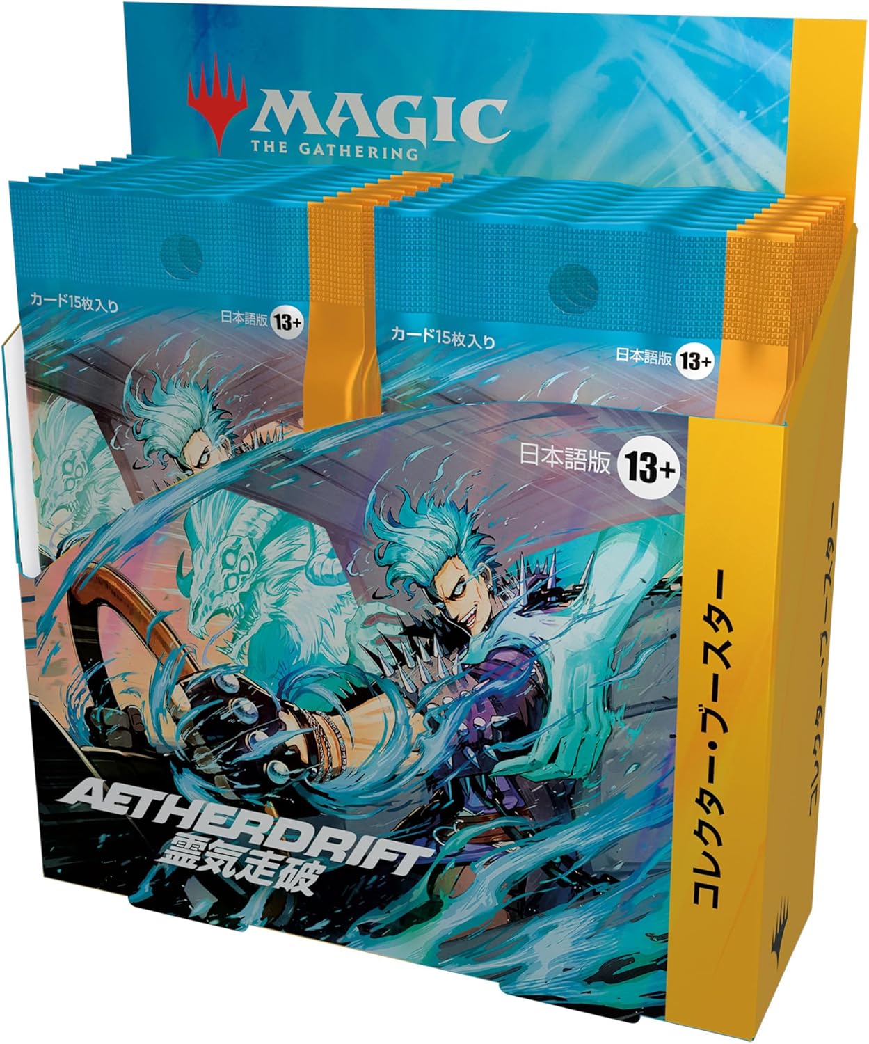 MTG ファイナルファンタジー コレクターブースター 日本語版 2BOX MTG