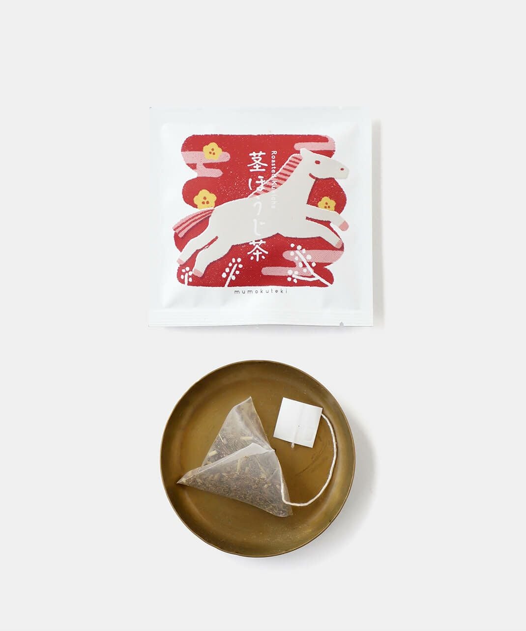 mumokuteki2026年干支茶 茎ほうじ茶・抹茶入り玄米茶 | mumokuteki