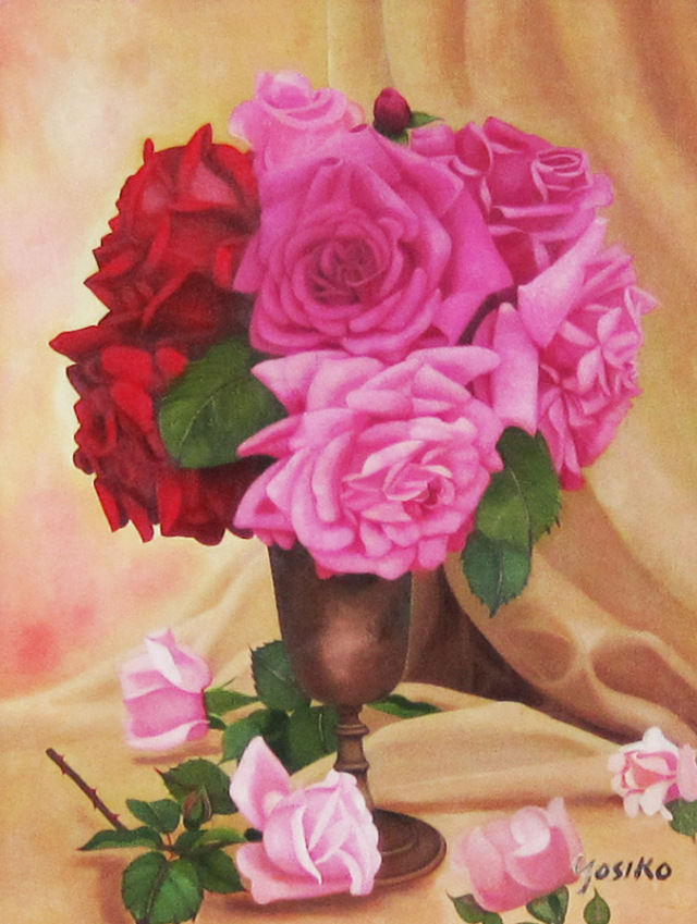 送料無料】志村好子「薔薇」（赤・ピンク）油彩・F6