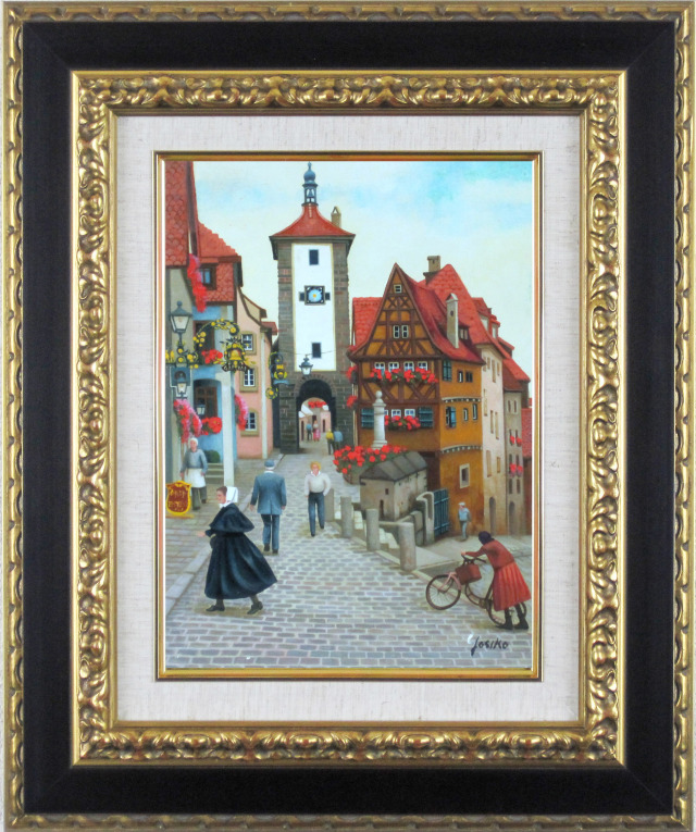 ドイツ風景画・志村好子「ローデンブルグ」油彩・F4・絵画専門店
